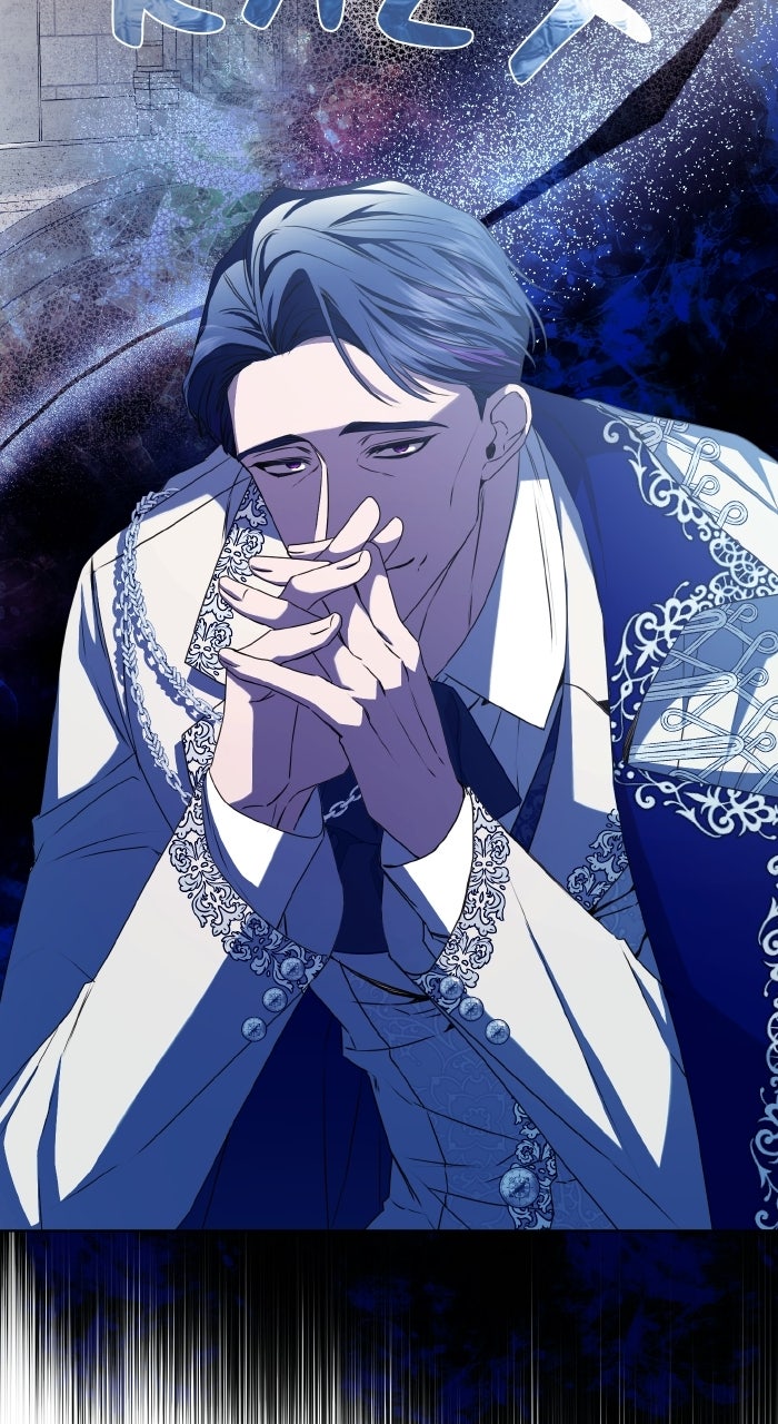 Read Die Nebenfigur will fliehen! Manga Online