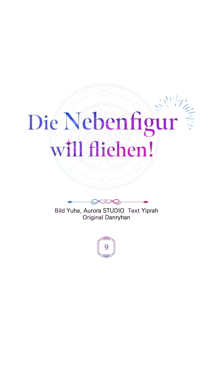 Read Die Nebenfigur will fliehen! Manga Online