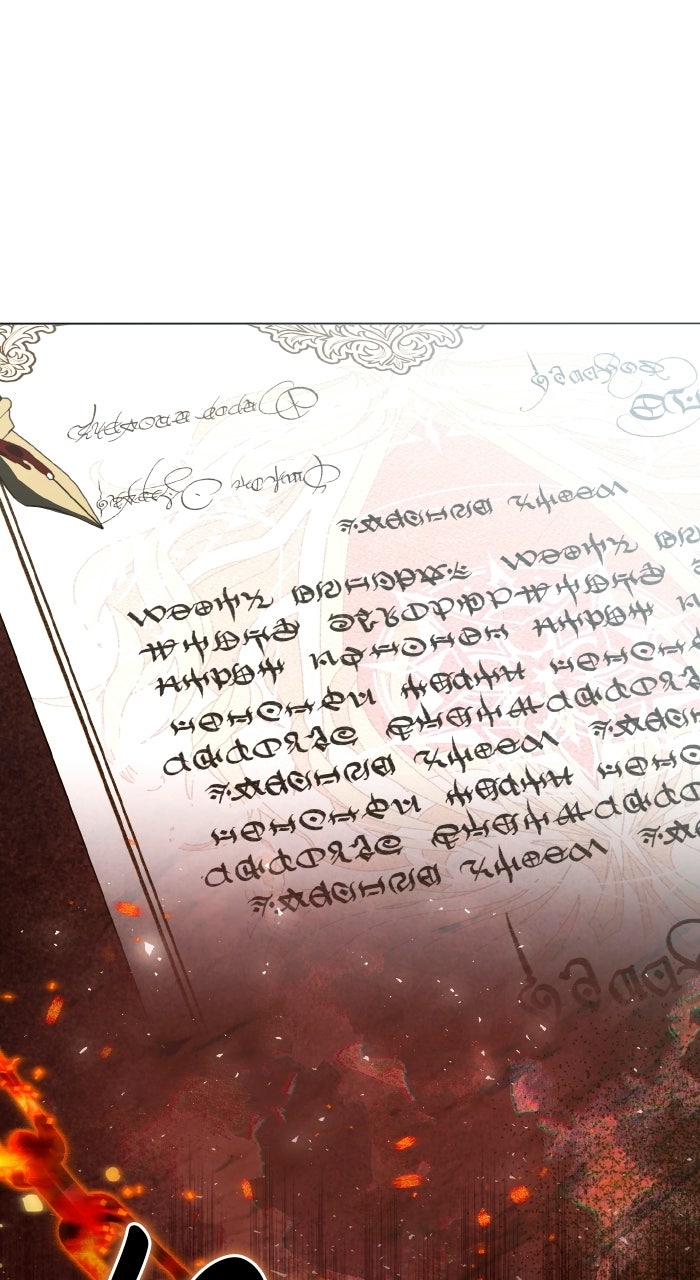 Read Die Nebenfigur will fliehen! Manga Online