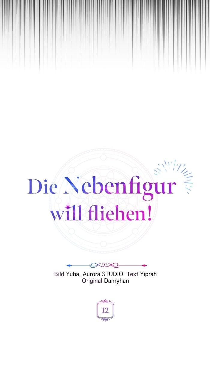 Read Die Nebenfigur will fliehen! Manga Online