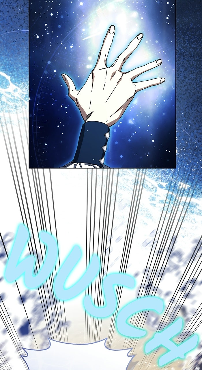 Read Die Nebenfigur will fliehen! Manga Online