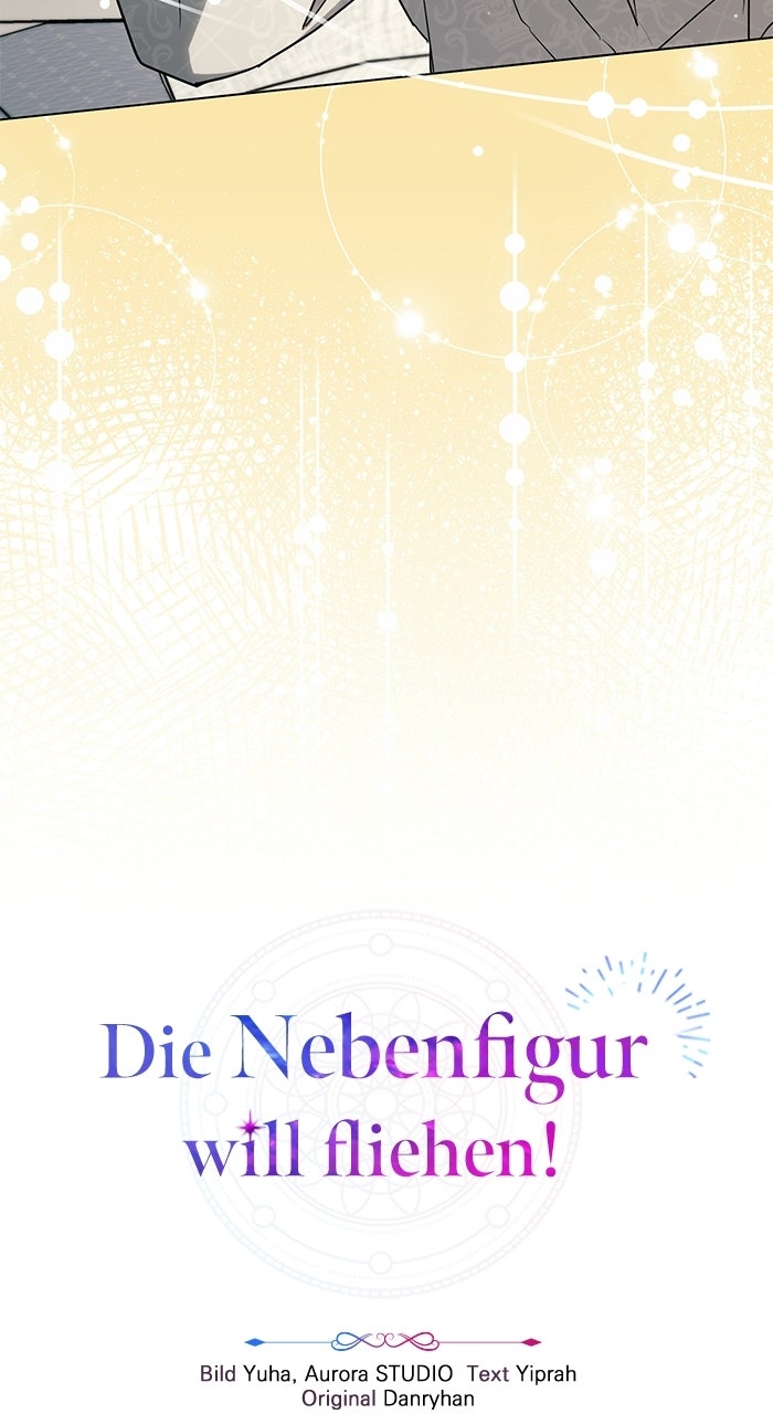 Read Die Nebenfigur will fliehen! Manga Online