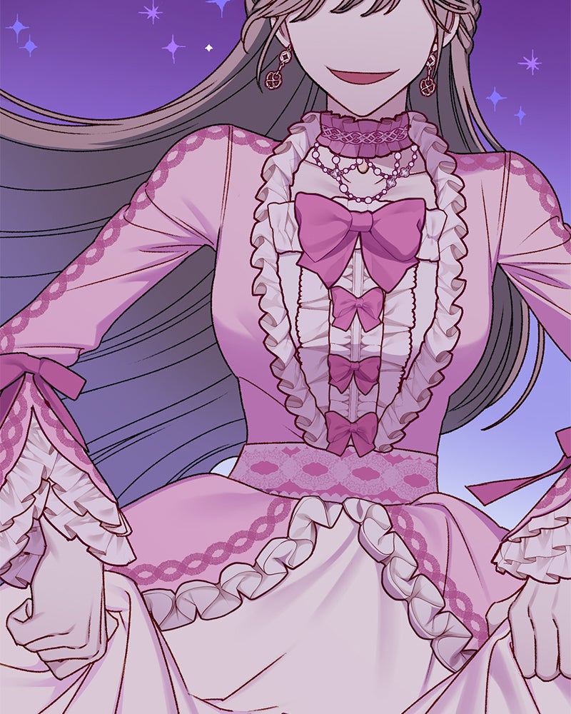 Read Die Schurkin will mich als Stiefmutter Manga Online