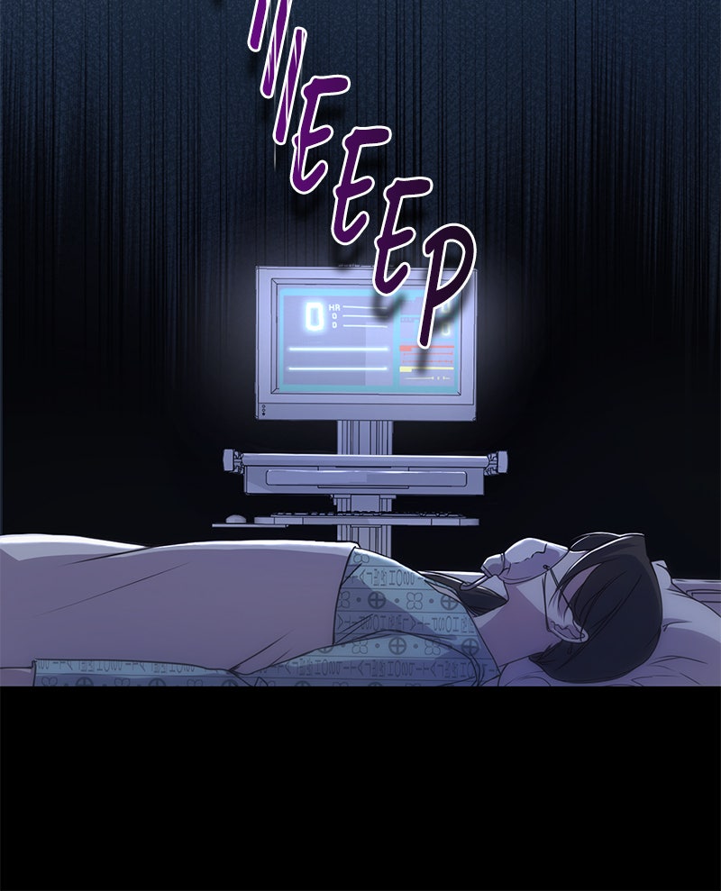 Read Die einzige Parfümeurin des Tyrannen Manga Online