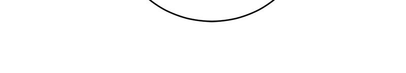 Read Die einzige Parfümeurin des Tyrannen Manga Online