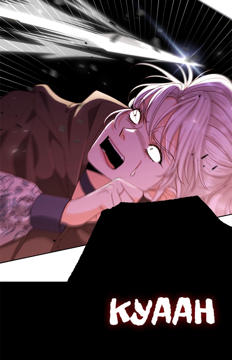 Read Die neuvermählte Kaiserin Manga Online