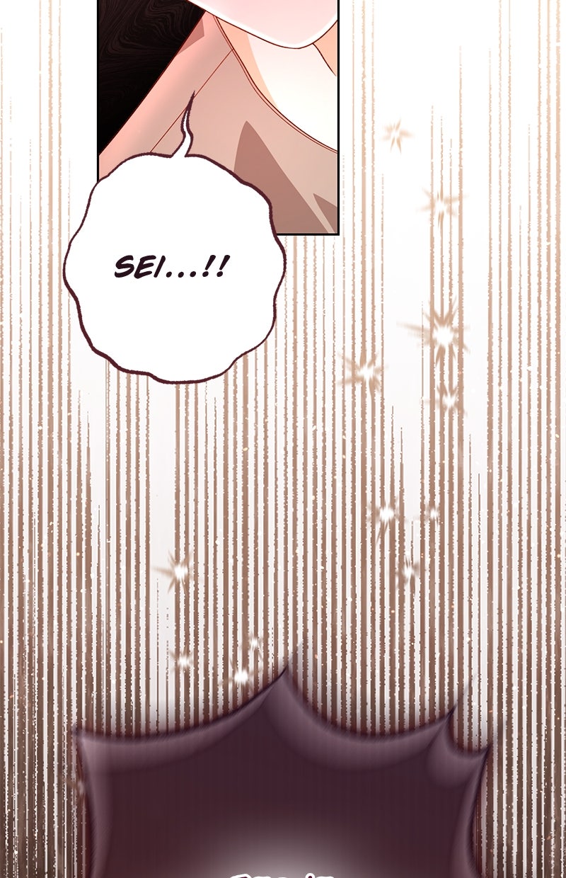 Read Die neuvermählte Kaiserin Manga Online