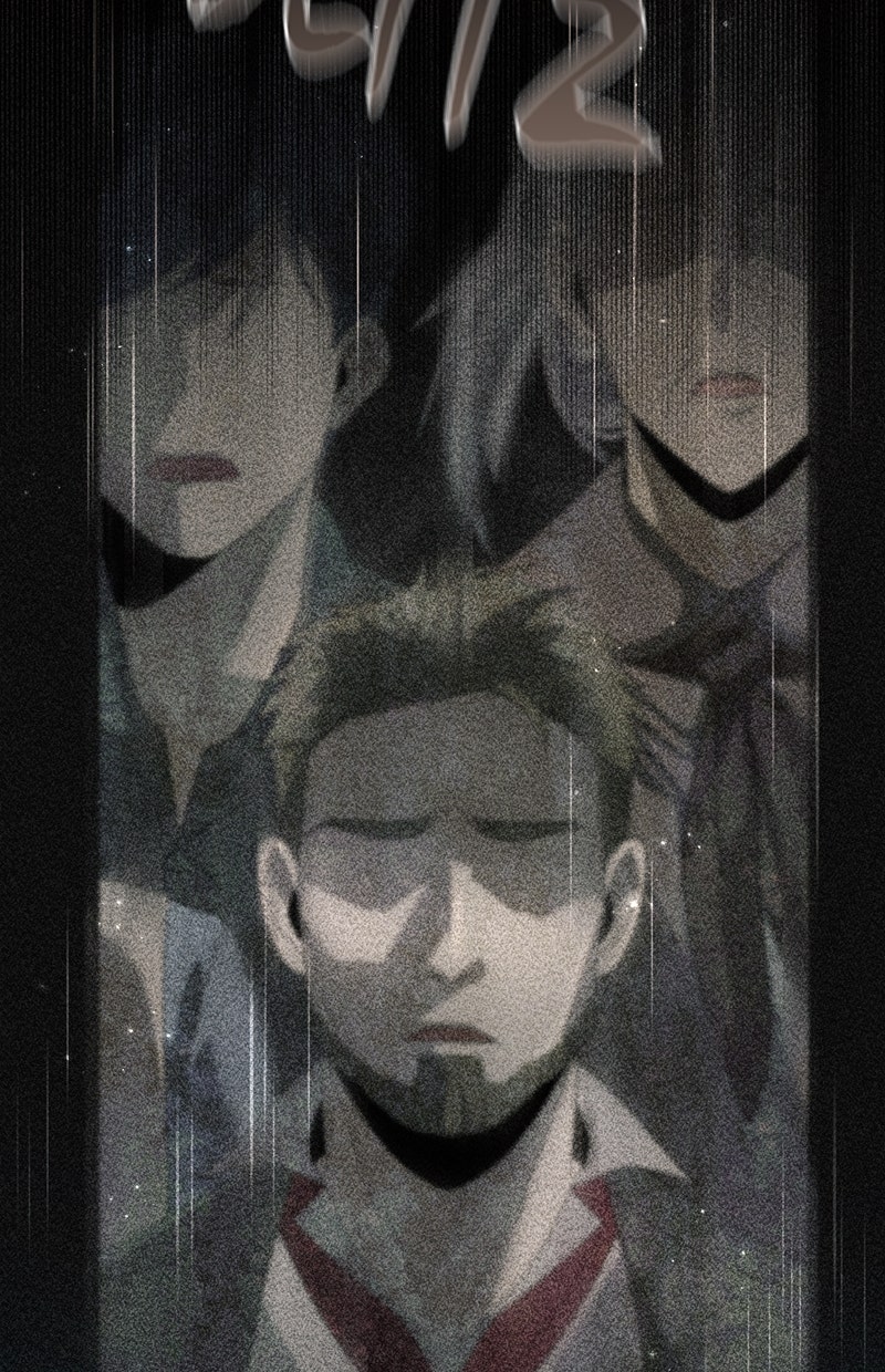 Read Die neuvermählte Kaiserin Manga Online