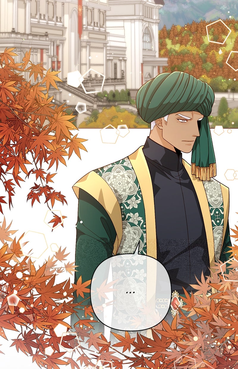 Read Die neuvermählte Kaiserin Manga Online