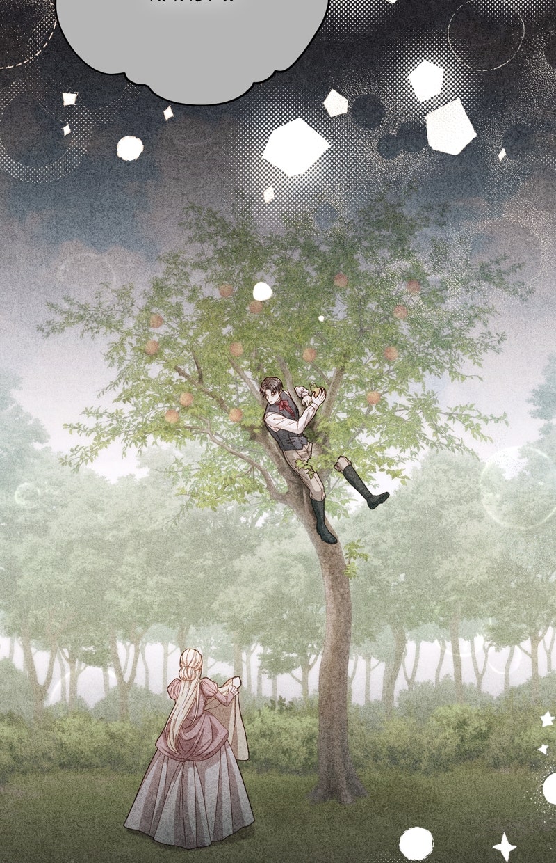 Read Die neuvermählte Kaiserin Manga Online