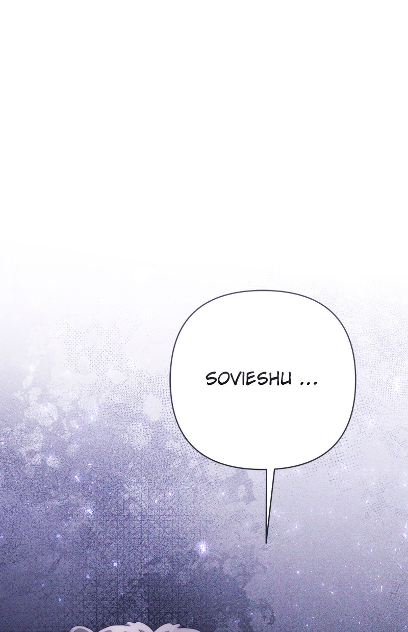 Read Die neuvermählte Kaiserin Manga Online