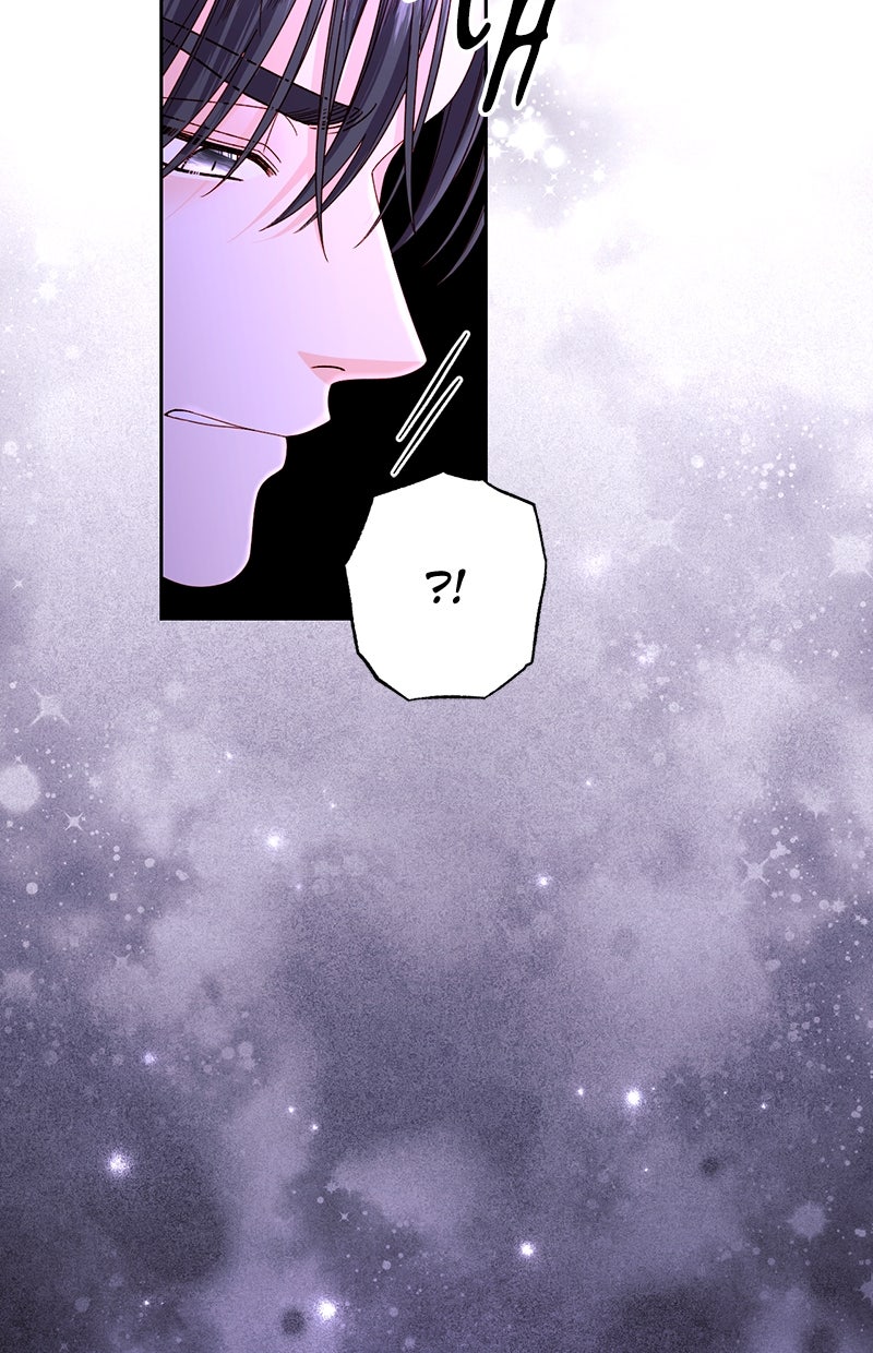 Read Die neuvermählte Kaiserin Manga Online