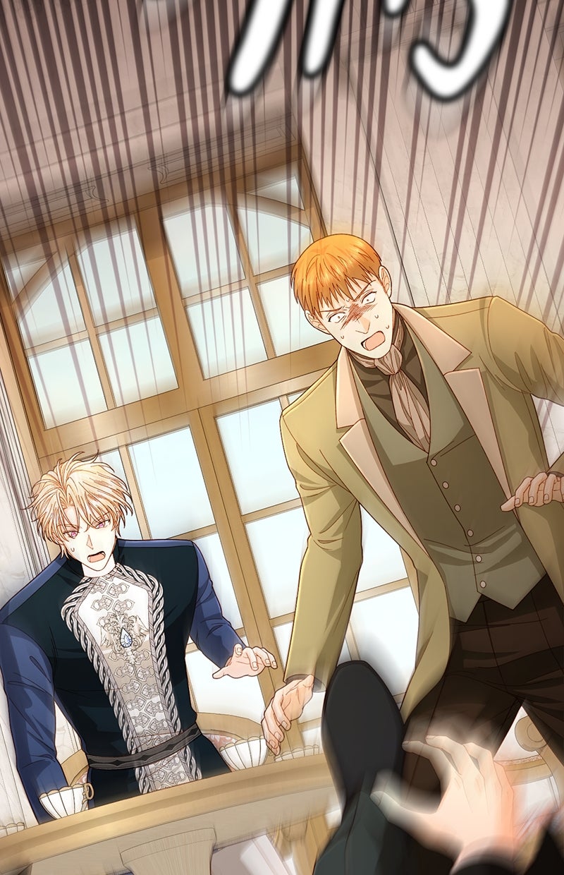 Read Die neuvermählte Kaiserin Manga Online