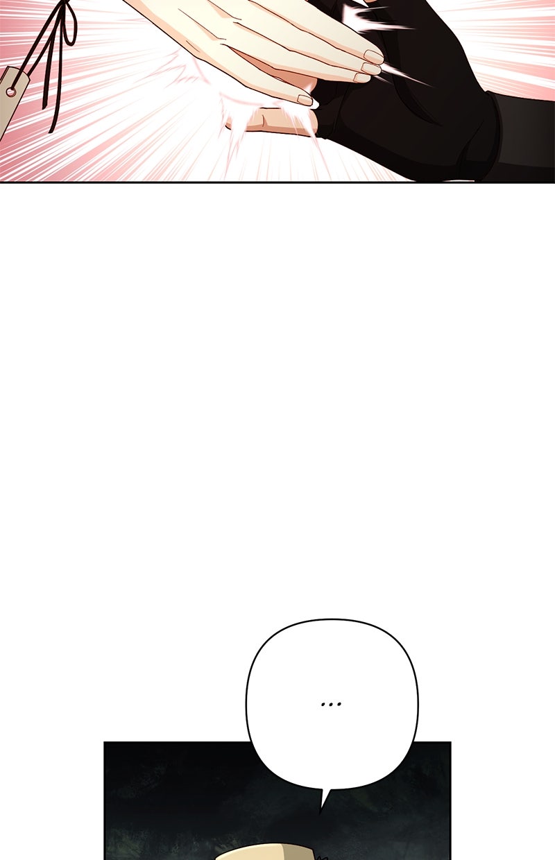 Read Die neuvermählte Kaiserin Manga Online