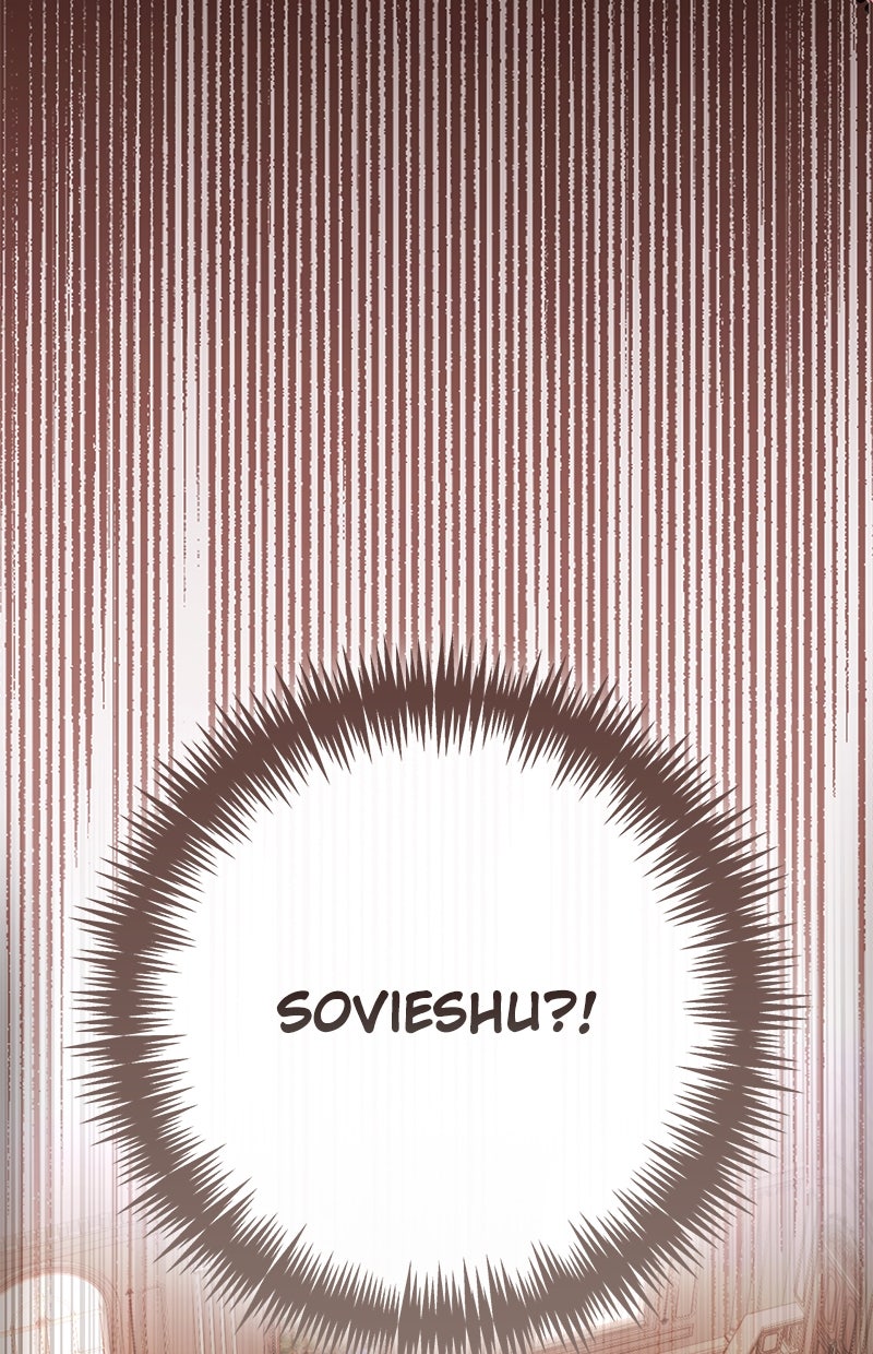 Read Die neuvermählte Kaiserin Manga Online