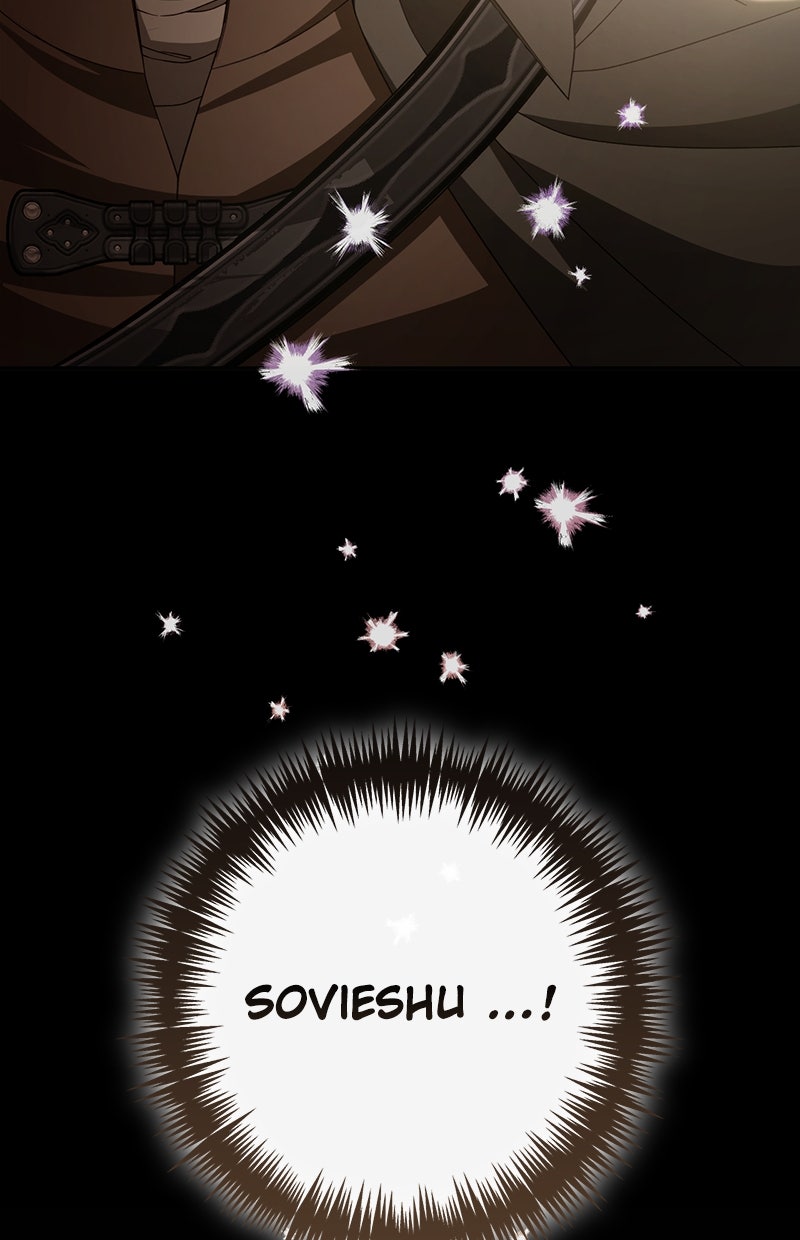 Read Die neuvermählte Kaiserin Manga Online