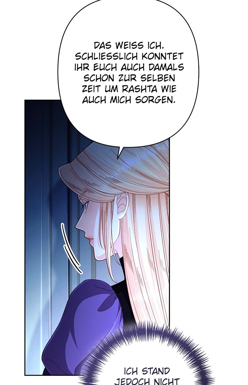 Read Die neuvermählte Kaiserin Manga Online