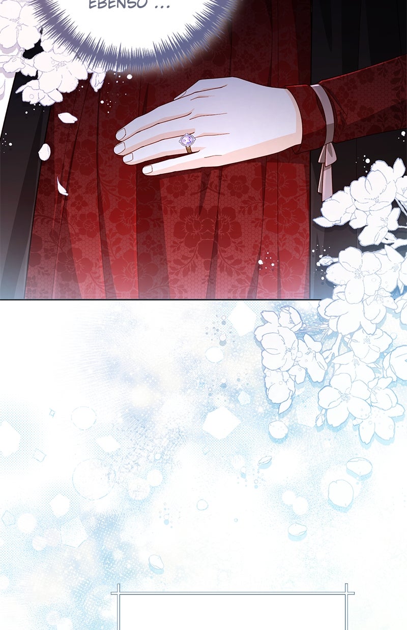 Read Die neuvermählte Kaiserin Manga Online