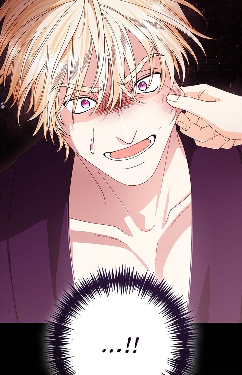 Read Die neuvermählte Kaiserin Manga Online