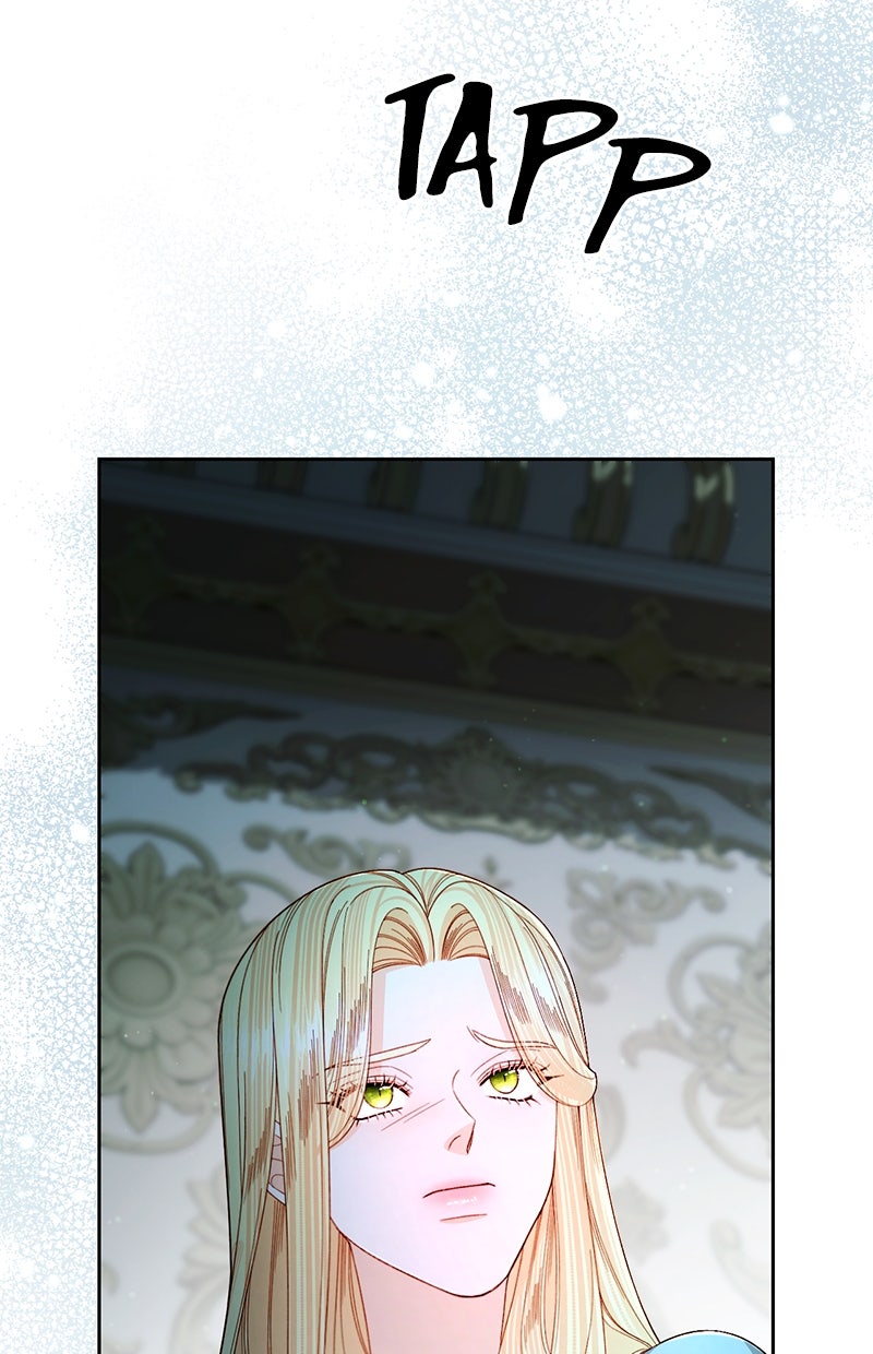 Read Die neuvermählte Kaiserin Manga Online