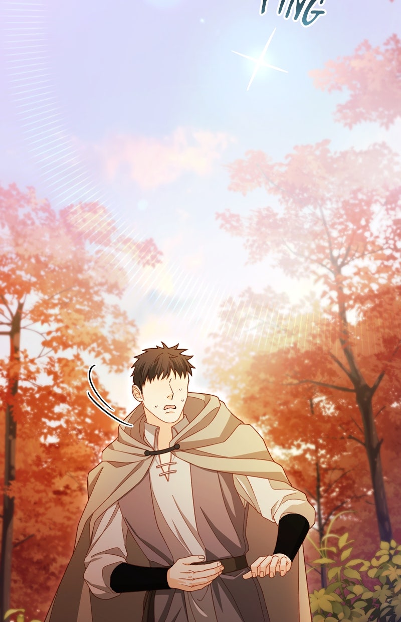 Read Die neuvermählte Kaiserin Manga Online