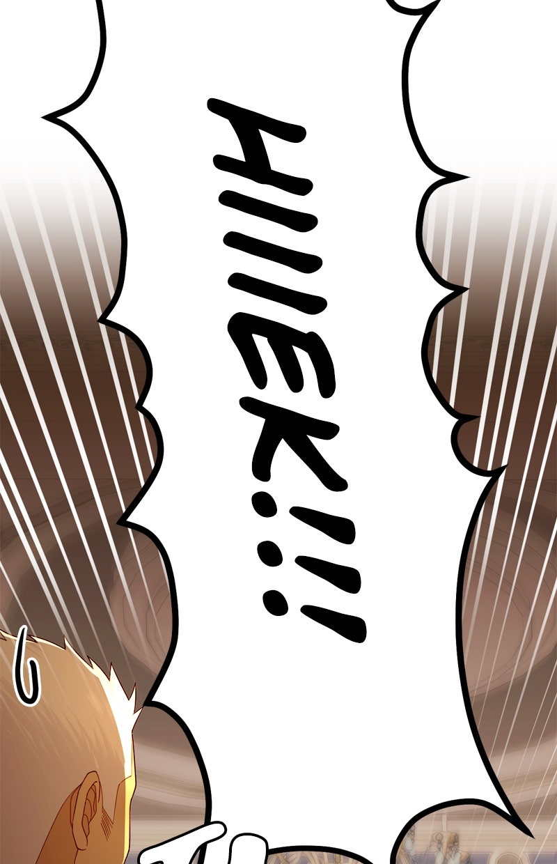 Read Die neuvermählte Kaiserin Manga Online