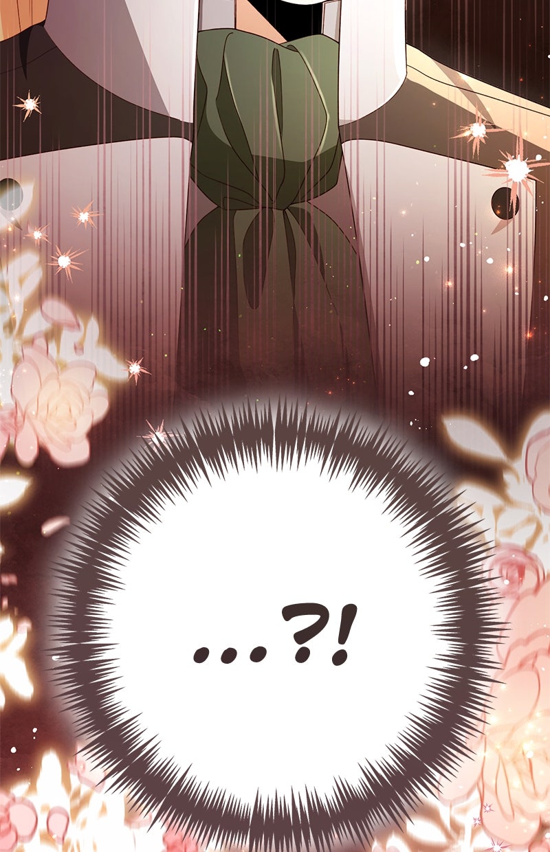 Read Die neuvermählte Kaiserin Manga Online