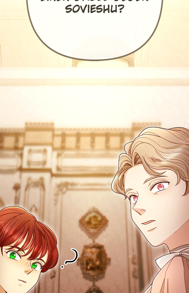 Read Die neuvermählte Kaiserin Manga Online