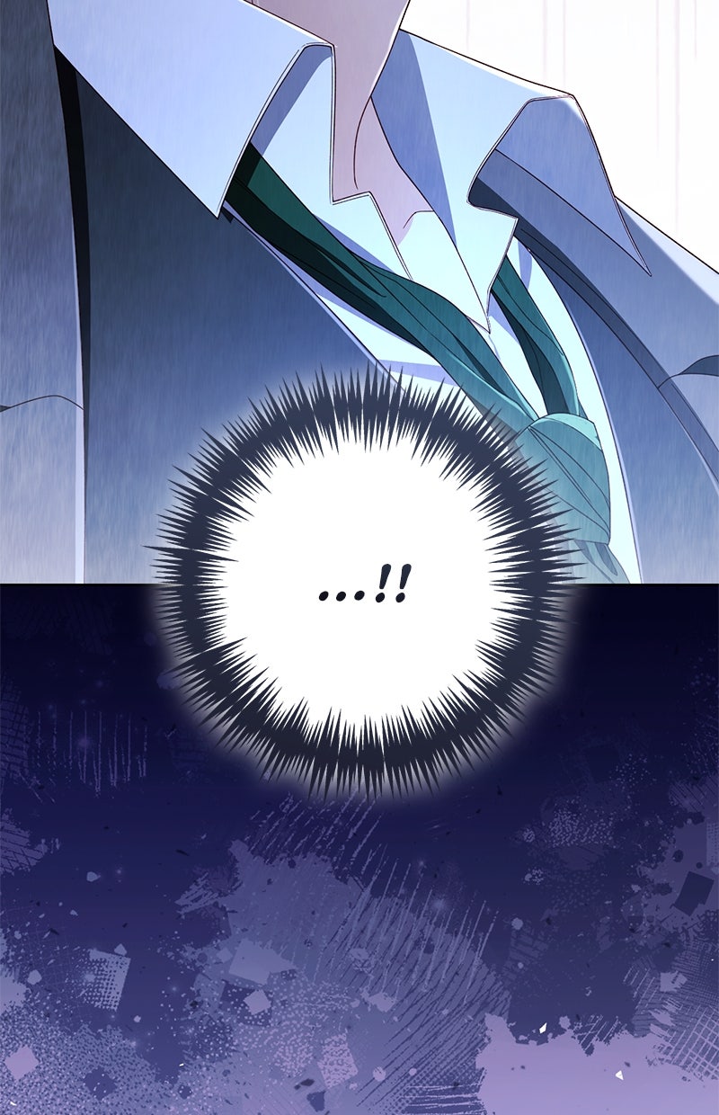 Read Die neuvermählte Kaiserin Manga Online