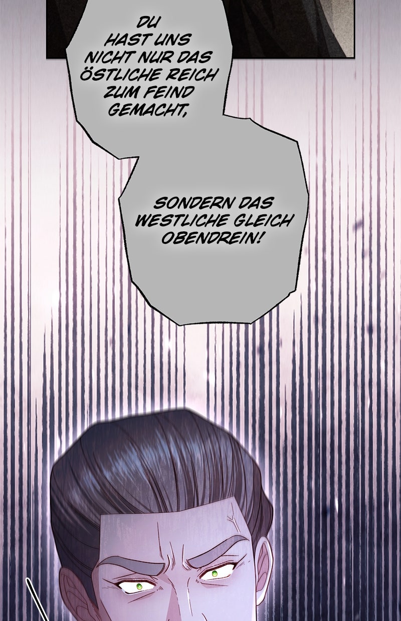 Read Die neuvermählte Kaiserin Manga Online