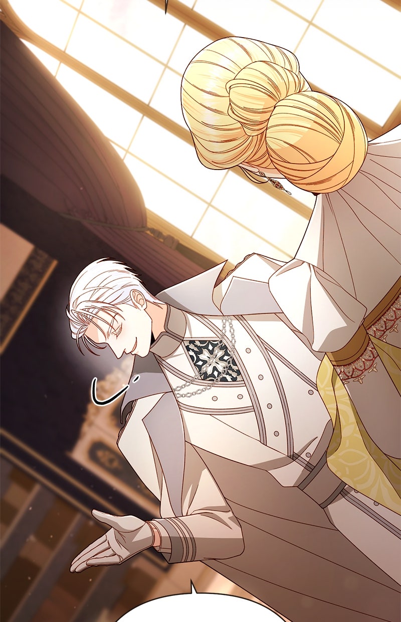 Read Die neuvermählte Kaiserin Manga Online