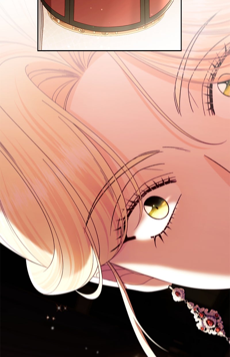 Read Die neuvermählte Kaiserin Manga Online