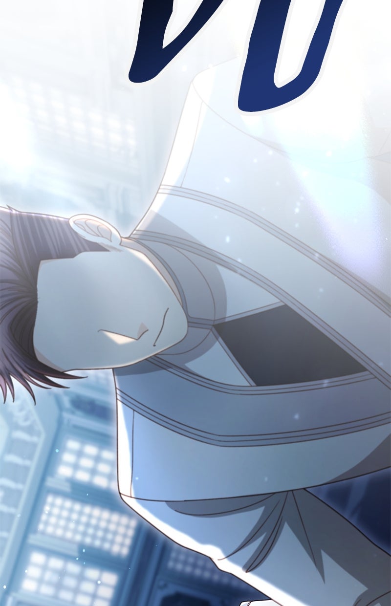 Read Die neuvermählte Kaiserin Manga Online