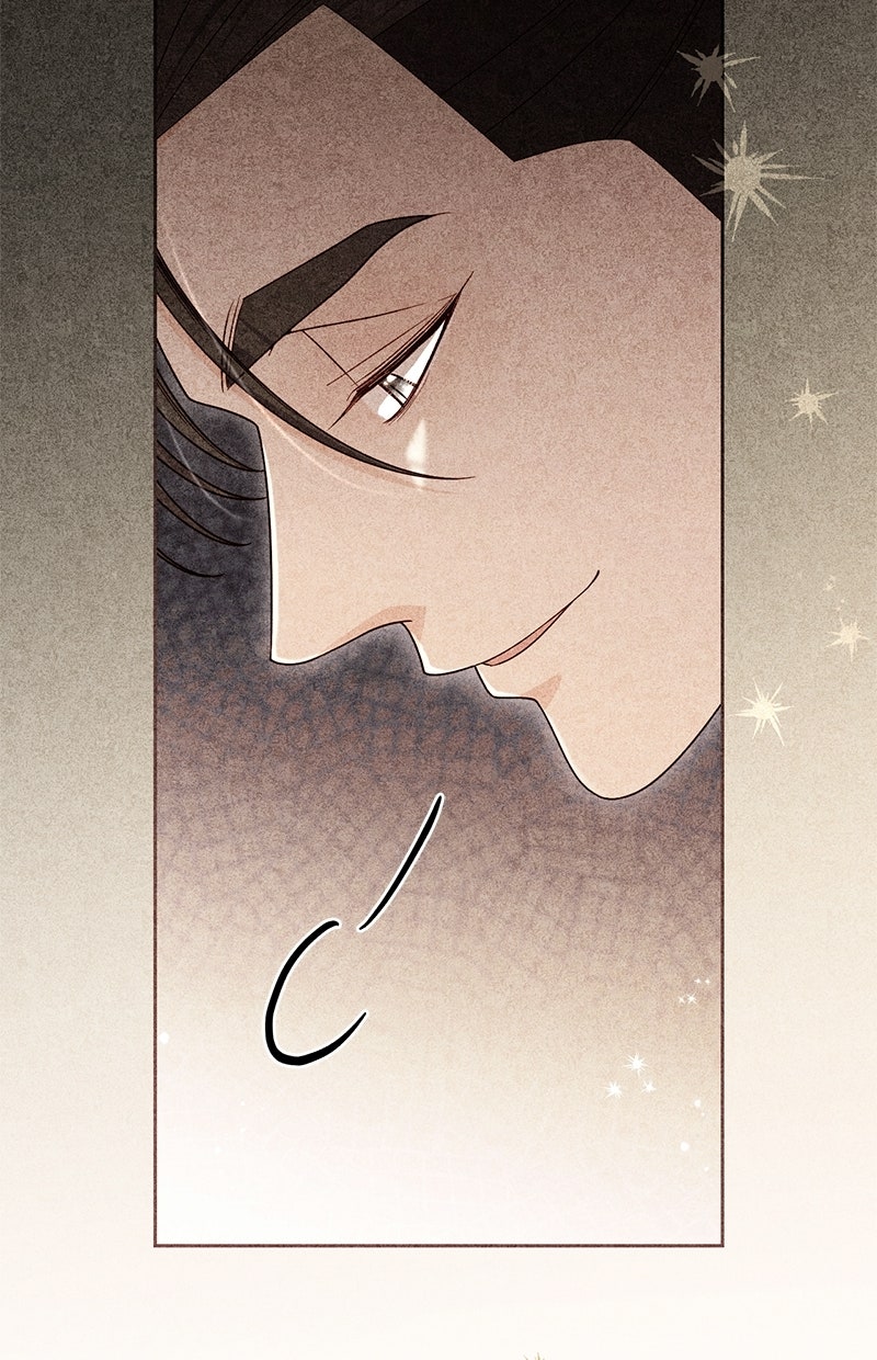 Read Die neuvermählte Kaiserin Manga Online