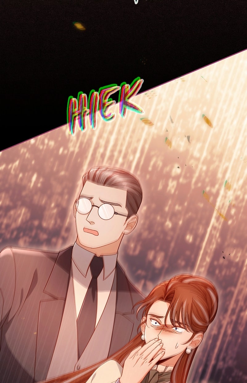 Read Die neuvermählte Kaiserin Manga Online