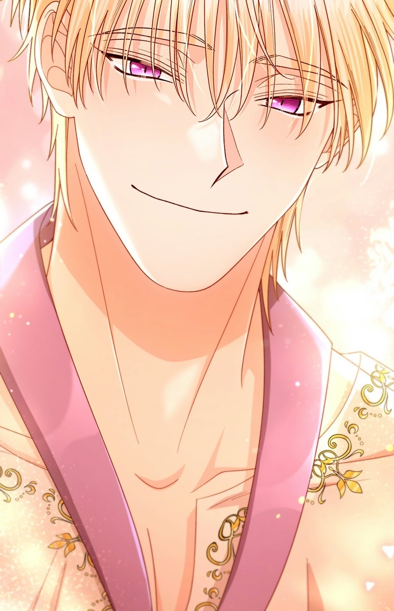 Read Die neuvermählte Kaiserin Manga Online