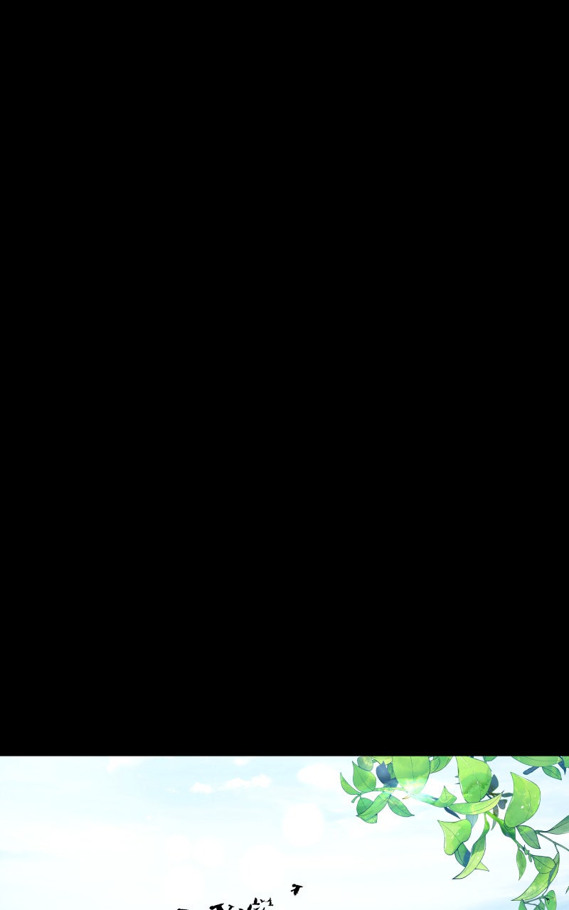 Read Die violette Hyazinthe Manga Online