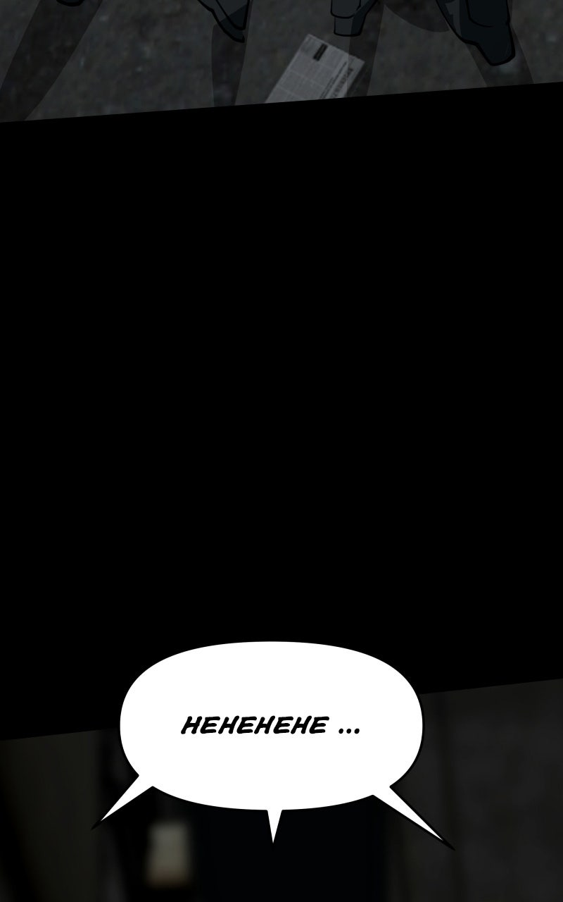 Read Die violette Hyazinthe Manga Online