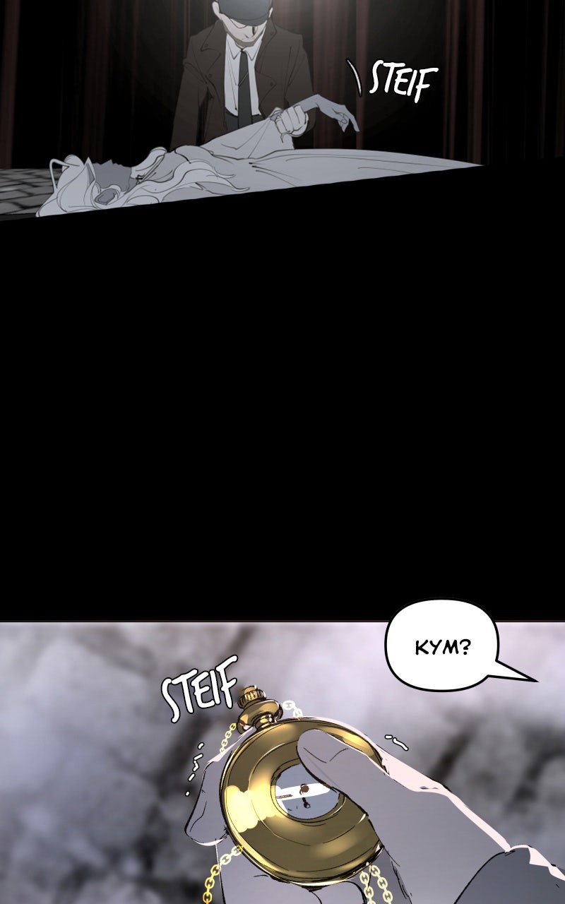 Read Die violette Hyazinthe Manga Online