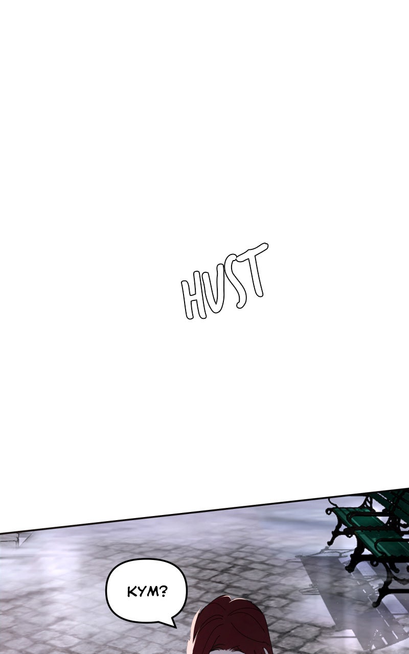 Read Die violette Hyazinthe Manga Online