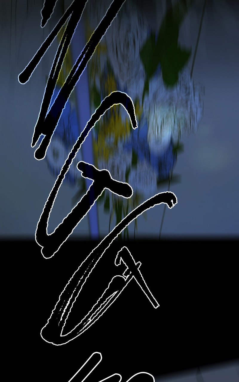 Read Die violette Hyazinthe Manga Online