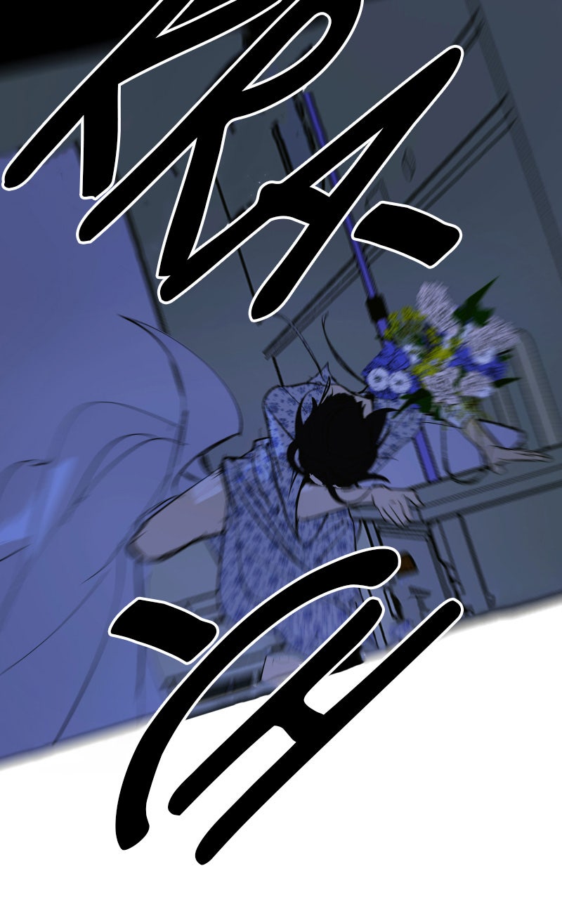 Read Die violette Hyazinthe Manga Online