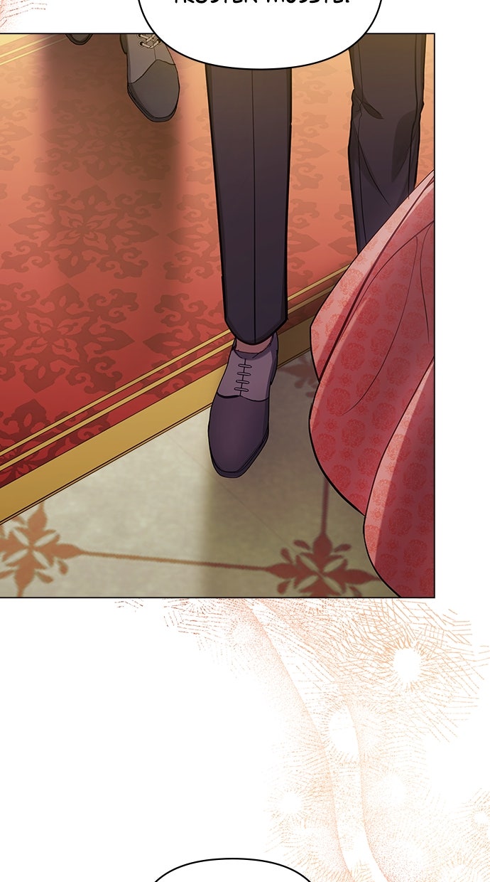 Read Disobey the Duke if You Dare Manga Online