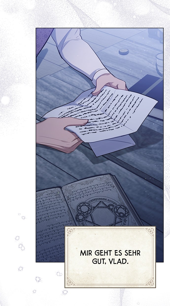 Read Disobey the Duke if You Dare Manga Online