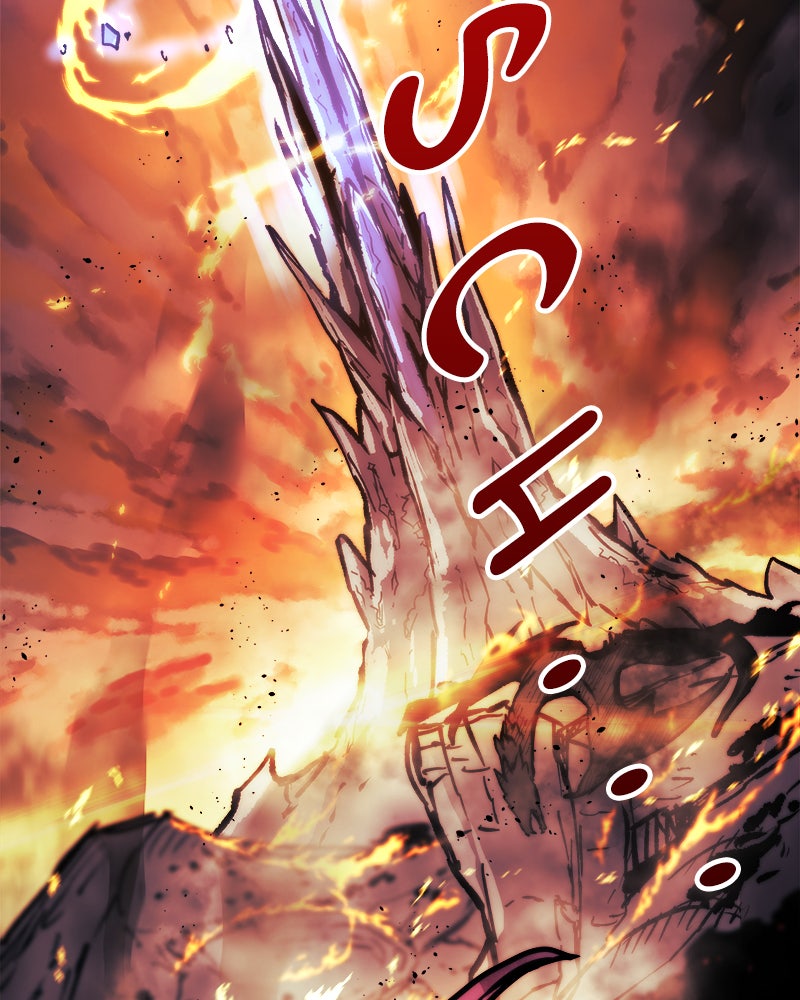 Read Doom Breaker Manga Online