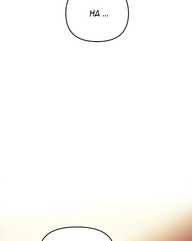 Read Doom Breaker Manga Online