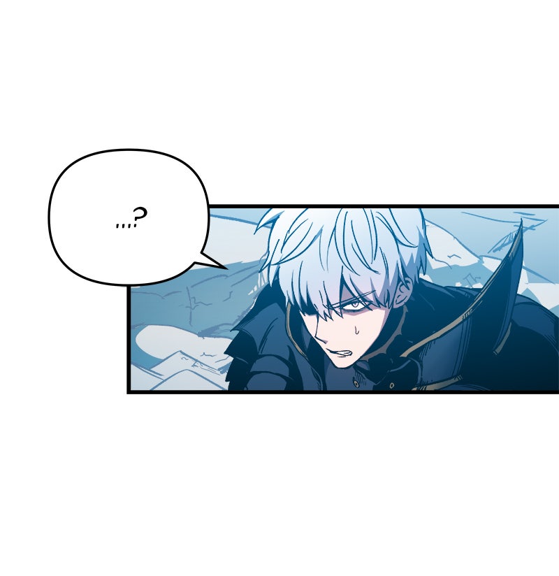 Read Doom Breaker Manga Online