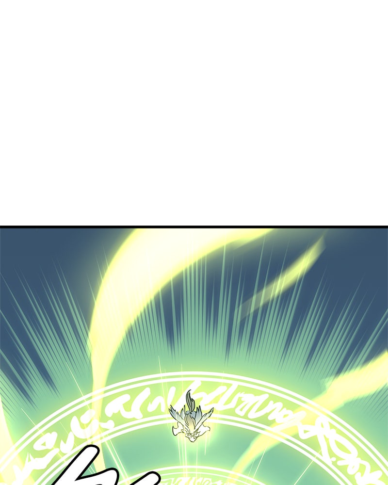 Read Doom Breaker Manga Online