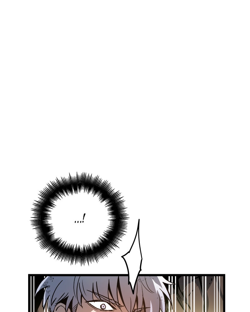 Read Doom Breaker Manga Online