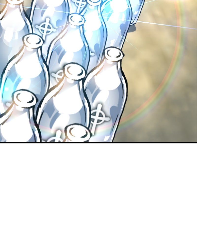 Read Doom Breaker Manga Online